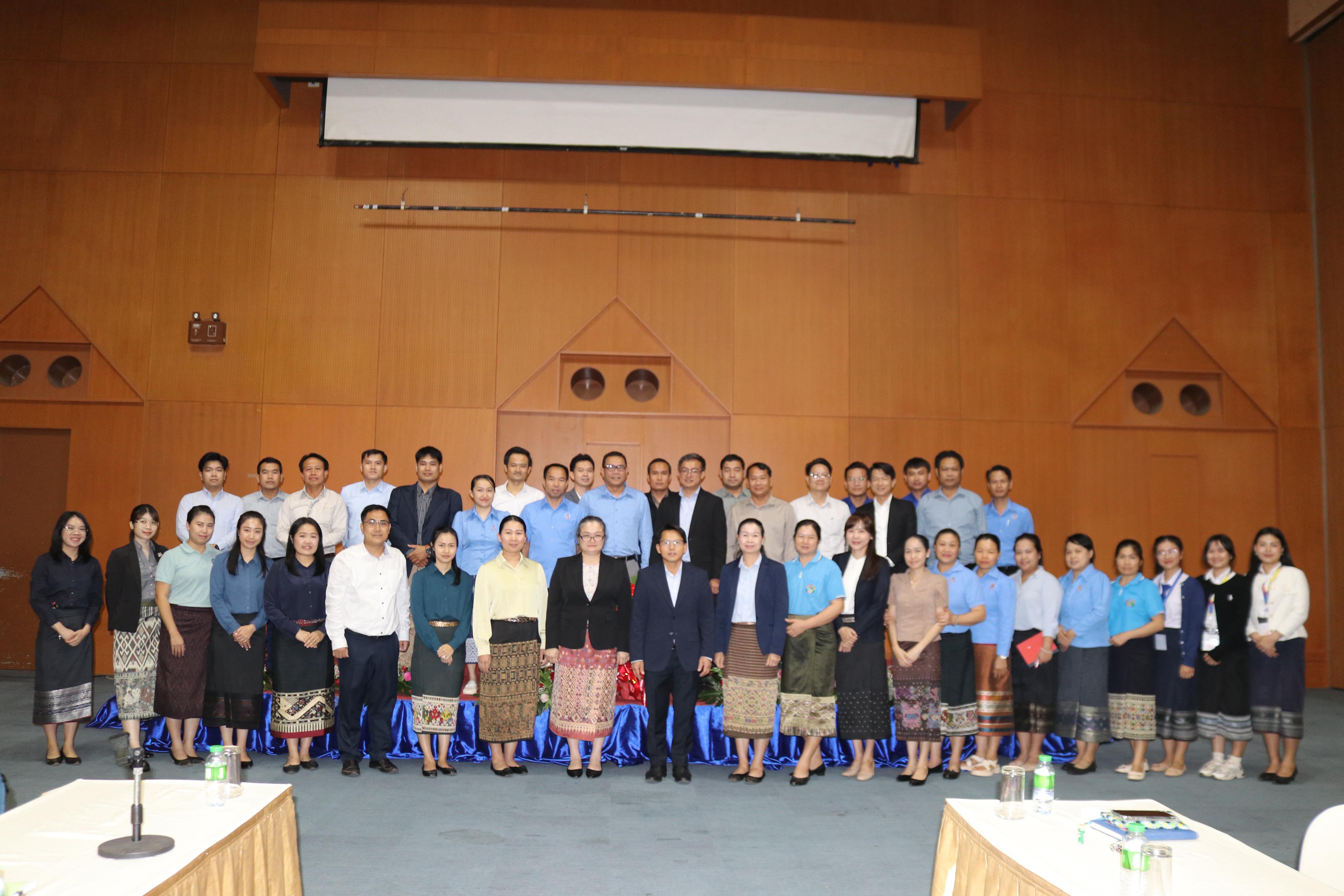 ກອງປະຊຸມພົບປະ ແລະ ແລກປ່ຽນວຽກວິຊາການ ລະຫວ່າງ 03 ອົງການຈັດຕັ້ງມະຫາຊົນຂອງ ກົມອົງການຈັດຕັ້ງສາກົນ ແລະ ຫ້ອງການບໍລິການສະຖານທູດ, ກະຊວງການຕ່າງປະເທດ.