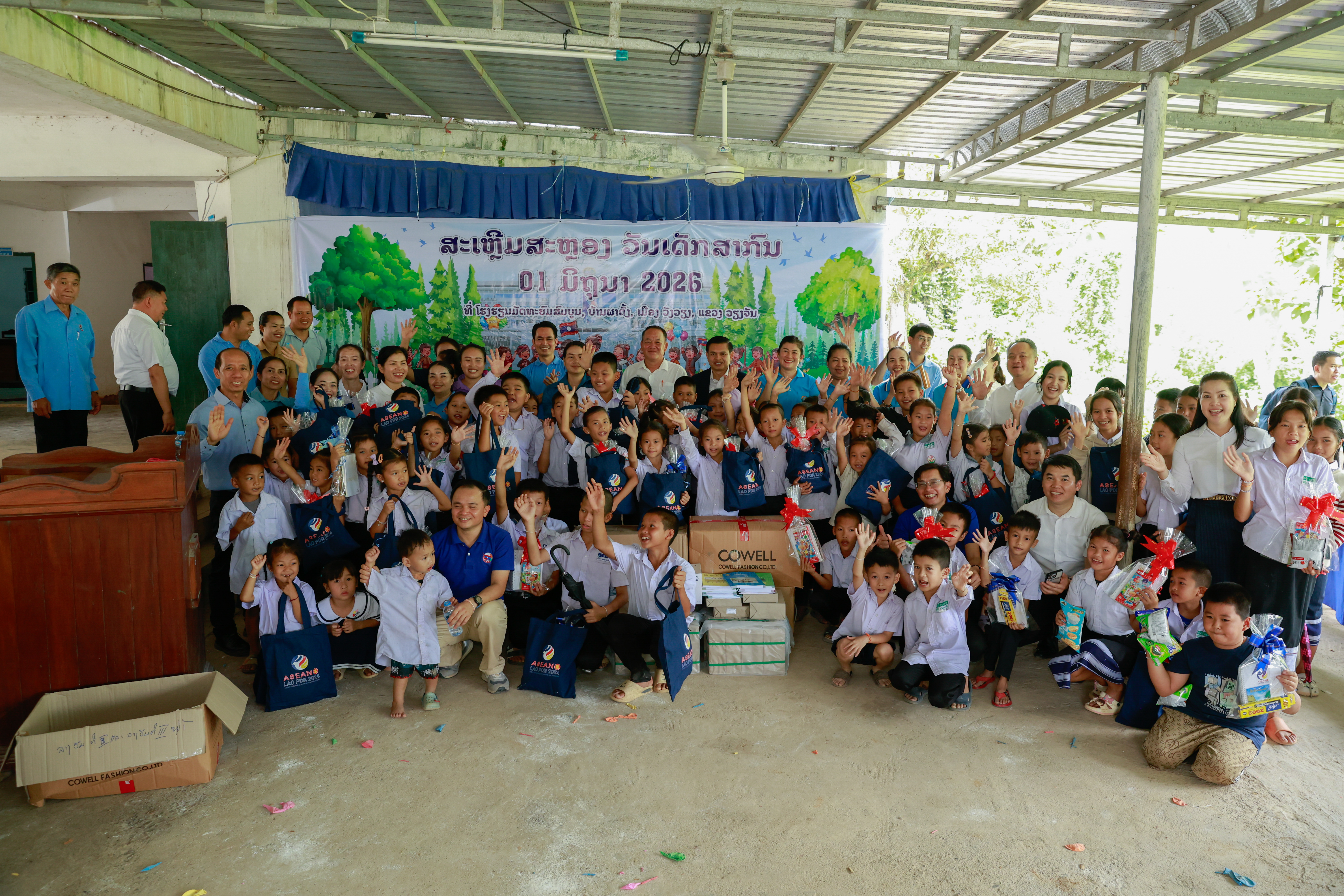 ກະຊວງການຕ່າງປະເທດຈັດກິດຈະກຳສະເຫຼີມສະຫຼອງວັນເດັກສາກົນ (International Children's Day) 01 ມີຖຸນາ ແລະ ວັນສົນທິສັນຍາ ວ່າດ້ວຍສິດທິເດັກ (Universal Children's Day / World Children's Day) ວັນເດັກໂລກ 20 ພະຈິກ ຄົບຮອບ 101 ປີ.